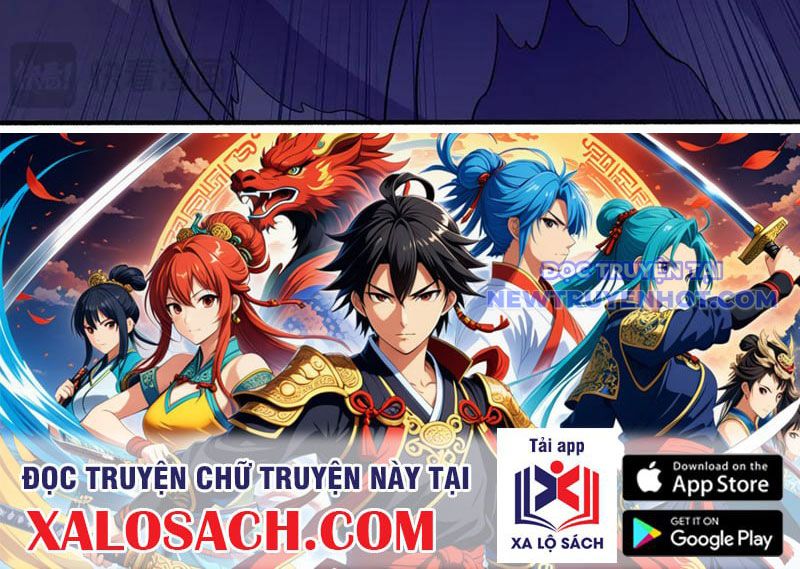 Ta Nắm Giữ Khí Vận Chi Tử Chapter 73 - Trang 2