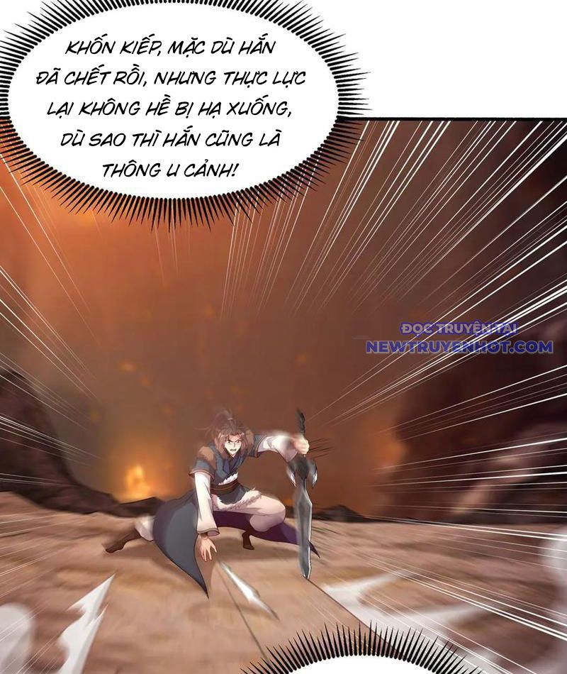 Ta Nắm Giữ Khí Vận Chi Tử Chapter 74 - Trang 2