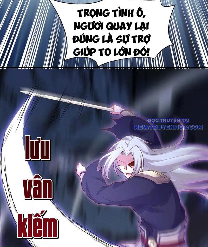 Ta Nắm Giữ Khí Vận Chi Tử Chapter 74 - Trang 2