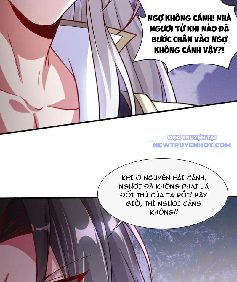Ta Nắm Giữ Khí Vận Chi Tử Chapter 74 - Trang 2