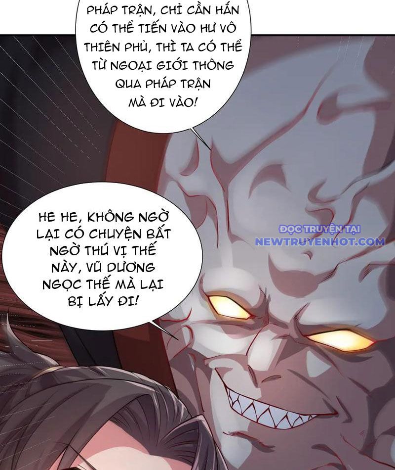 Ta Nắm Giữ Khí Vận Chi Tử Chapter 74 - Trang 2