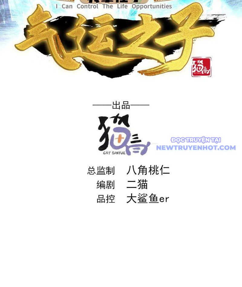 Ta Nắm Giữ Khí Vận Chi Tử Chapter 74 - Trang 2