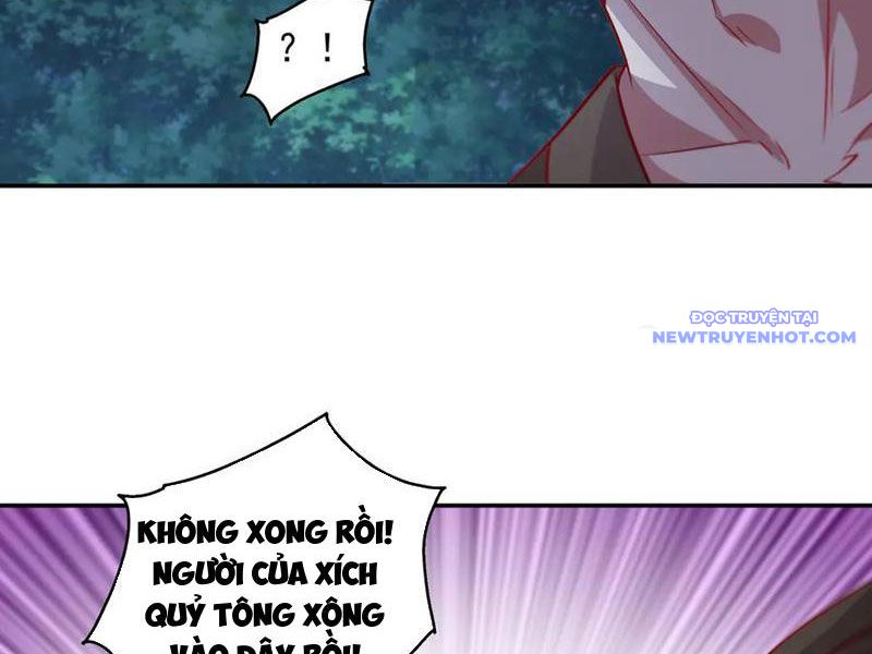Ta Nắm Giữ Khí Vận Chi Tử Chapter 75 - Trang 2