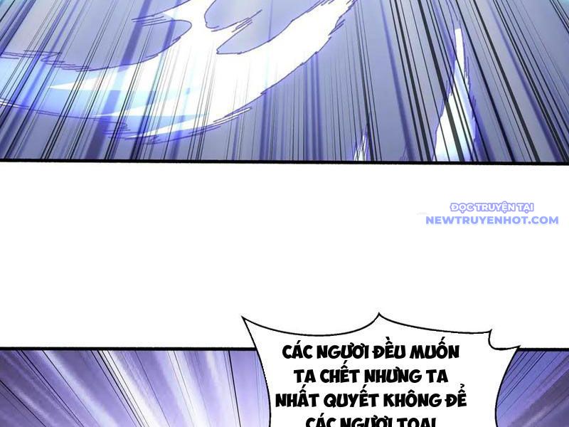 Ta Nắm Giữ Khí Vận Chi Tử Chapter 75 - Trang 2