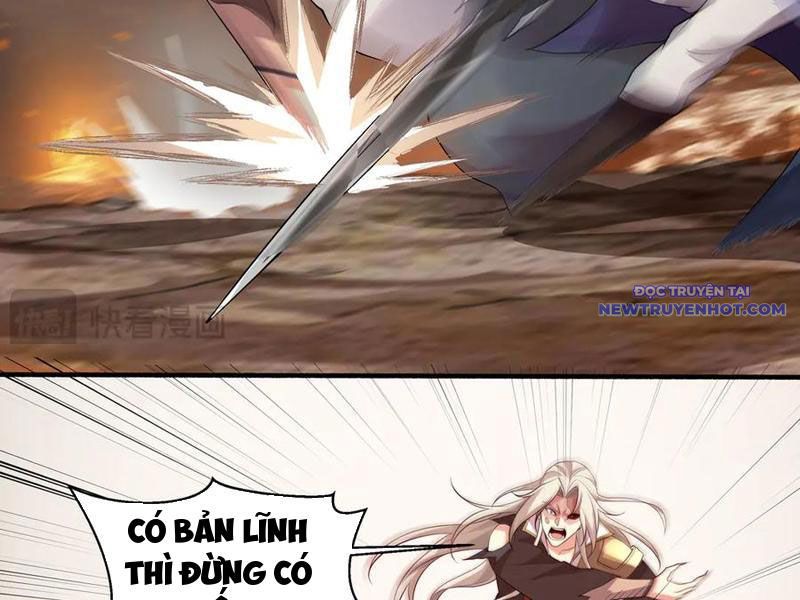 Ta Nắm Giữ Khí Vận Chi Tử Chapter 75 - Trang 2