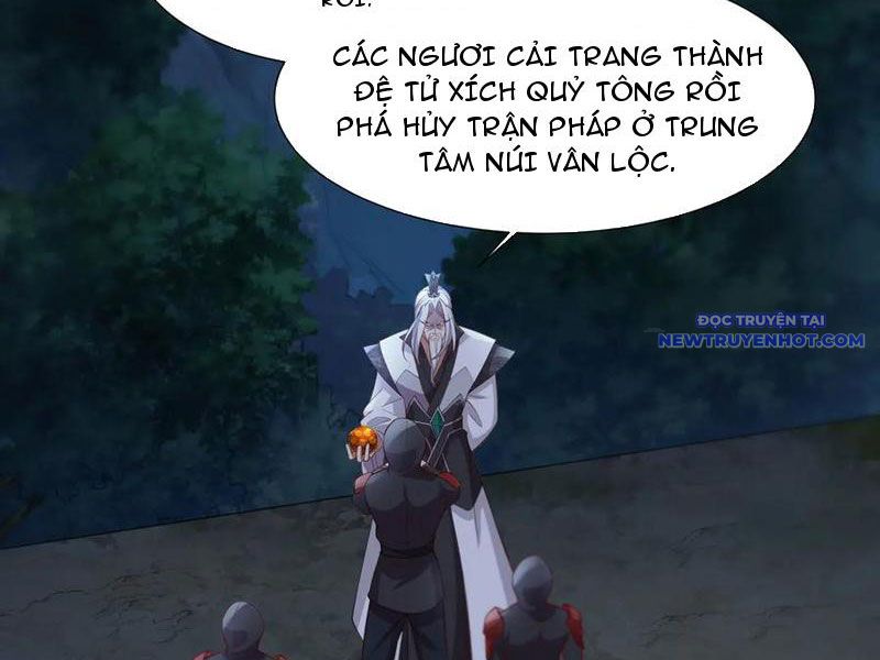 Ta Nắm Giữ Khí Vận Chi Tử Chapter 75 - Trang 2