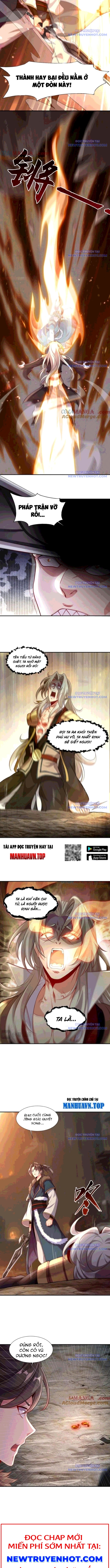 Ta Nắm Giữ Khí Vận Chi Tử Chapter 76 - Trang 2