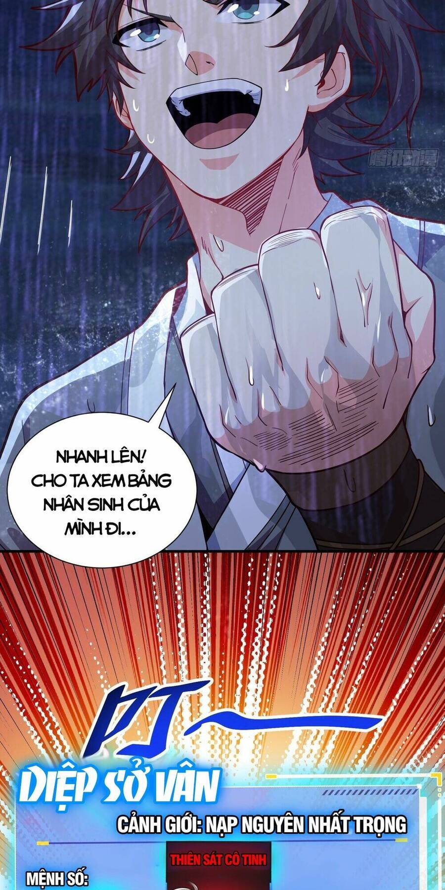 Ta Nắm Thóp Được Khí Vận Chi Tử Chapter 2 - Trang 2