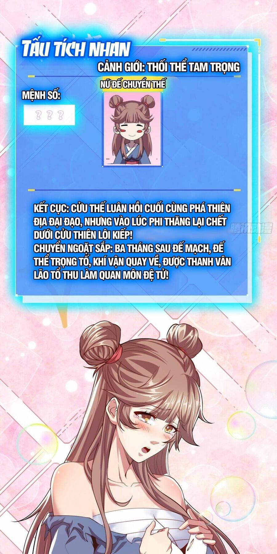 Ta Nắm Thóp Được Khí Vận Chi Tử Chapter 2 - Trang 2