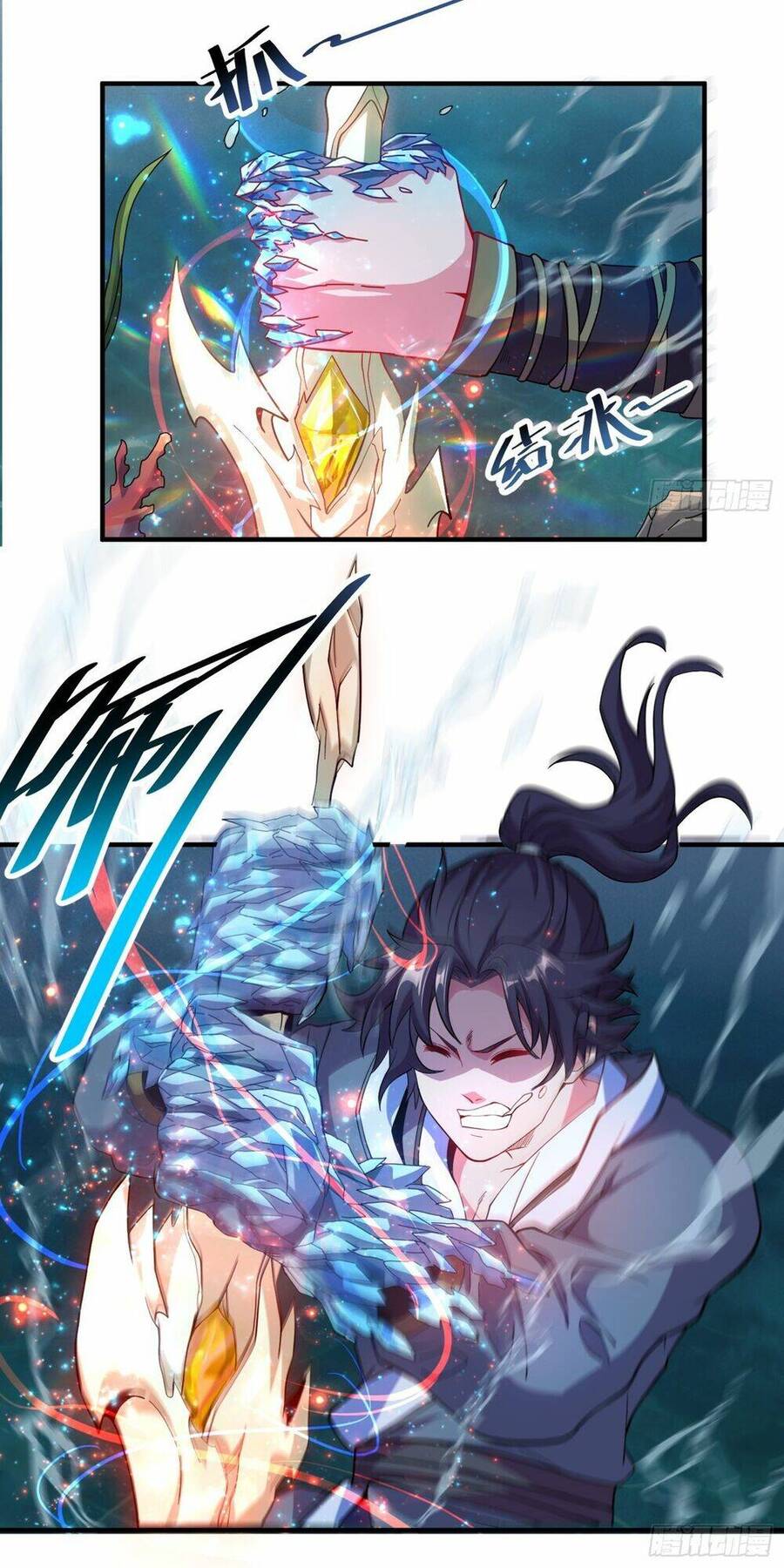 Ta Nắm Thóp Được Khí Vận Chi Tử Chapter 2 - Trang 2