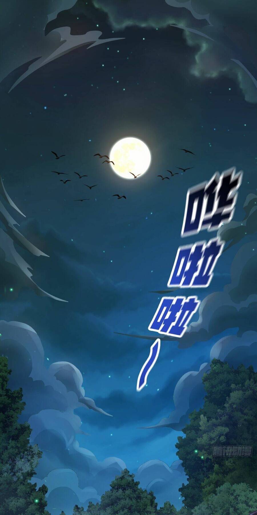 Ta Nắm Thóp Được Khí Vận Chi Tử Chapter 3 - Trang 2