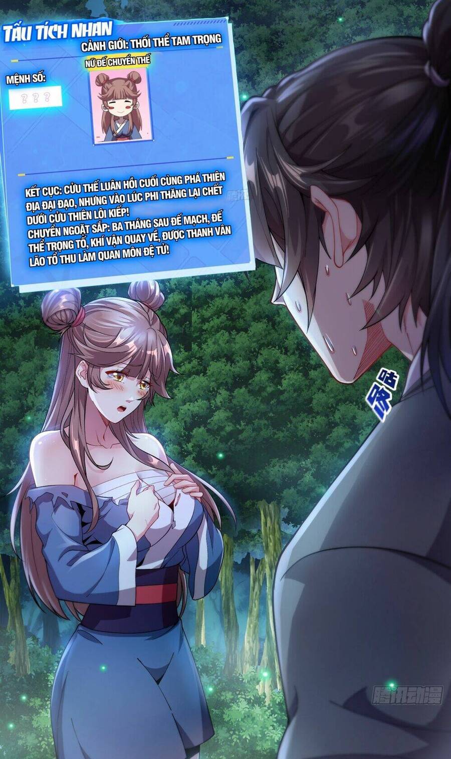 Ta Nắm Thóp Được Khí Vận Chi Tử Chapter 3 - Trang 2