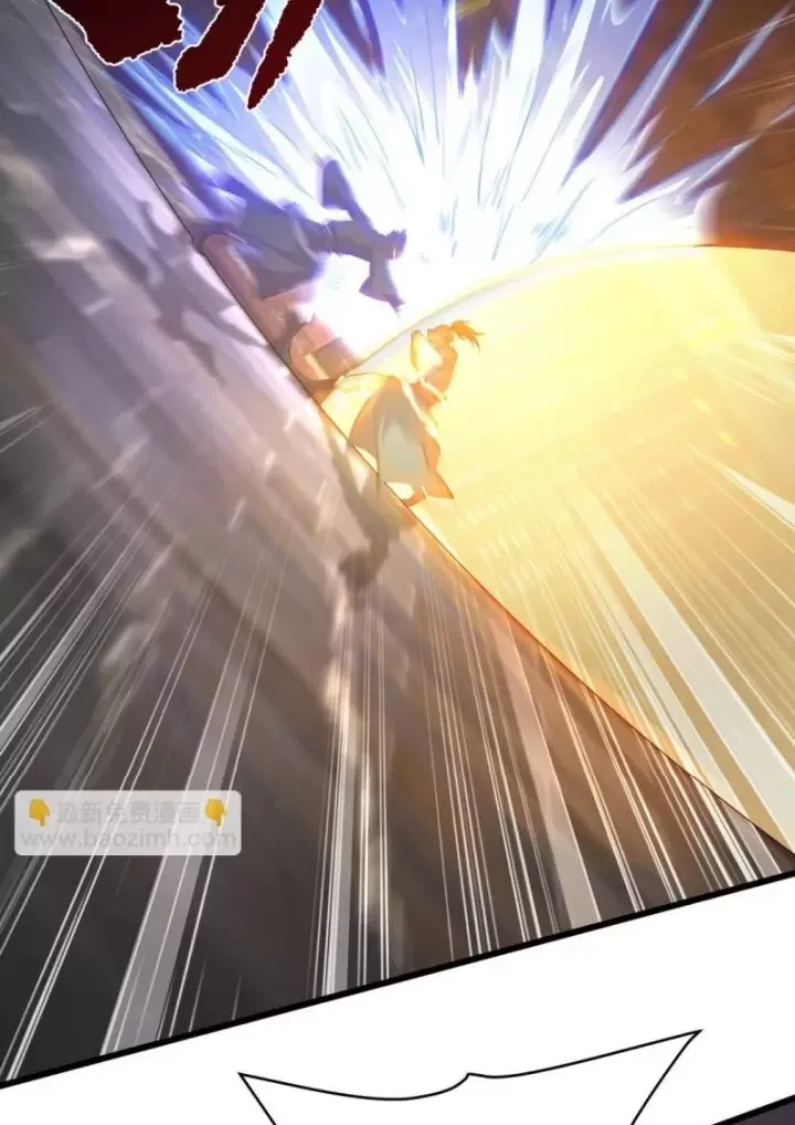 Ta Nắm Thóp Được Khí Vận Chi Tử Chapter 34 - Trang 2