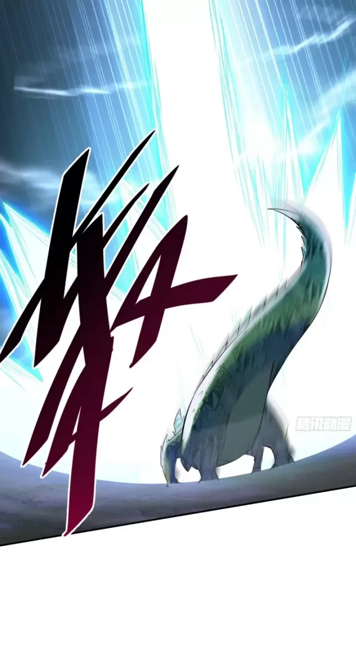 Ta Nắm Thóp Được Khí Vận Chi Tử Chapter 36 - Trang 2