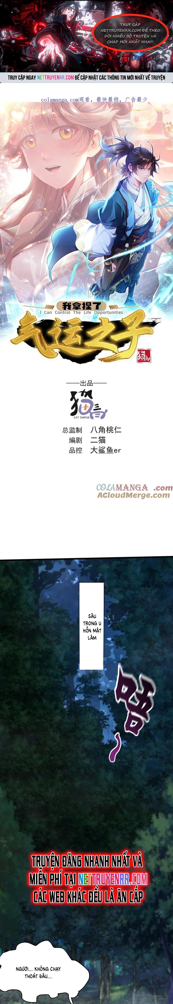 Ta Nắm Thóp Được Khí Vận Chi Tử Chapter 38 - Trang 2