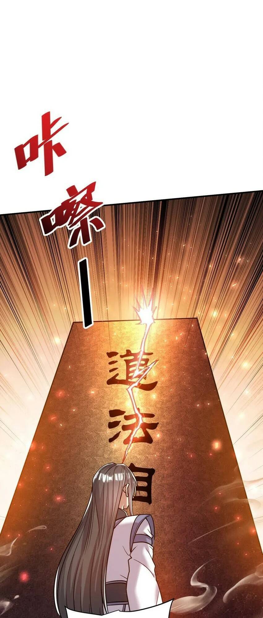 Ta Nằm Vùng Tại Ma Giới Chapter 66 - Trang 2