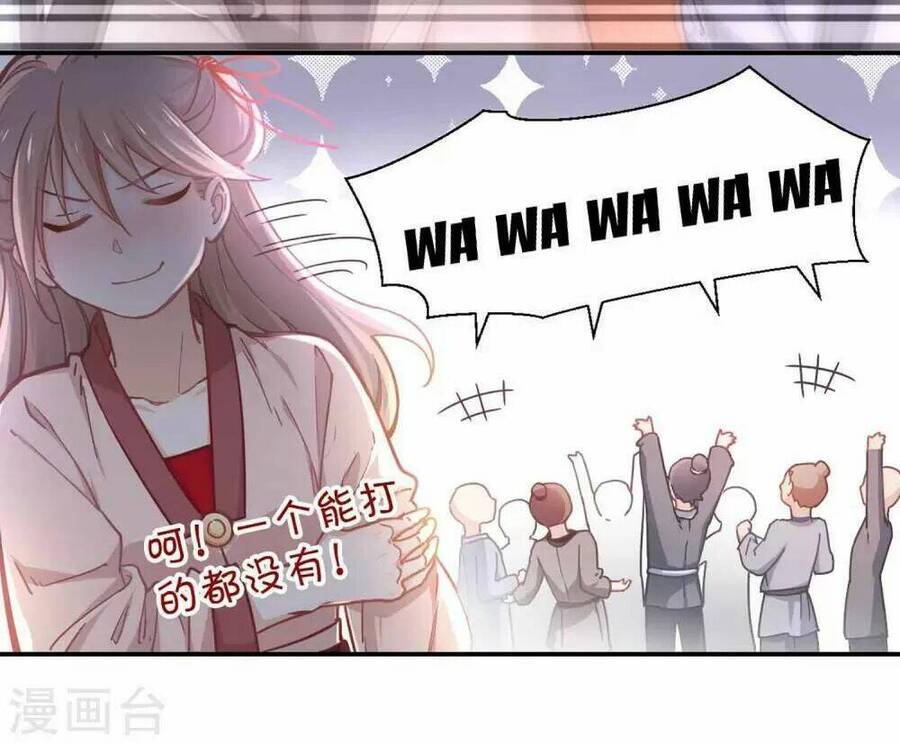 Ta Nấu – Chàng Giết Chapter 32 - Trang 2