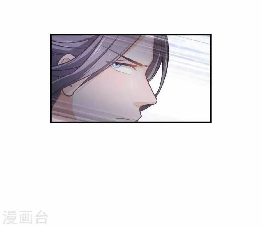 Ta Nấu – Chàng Giết Chapter 32 - Trang 2