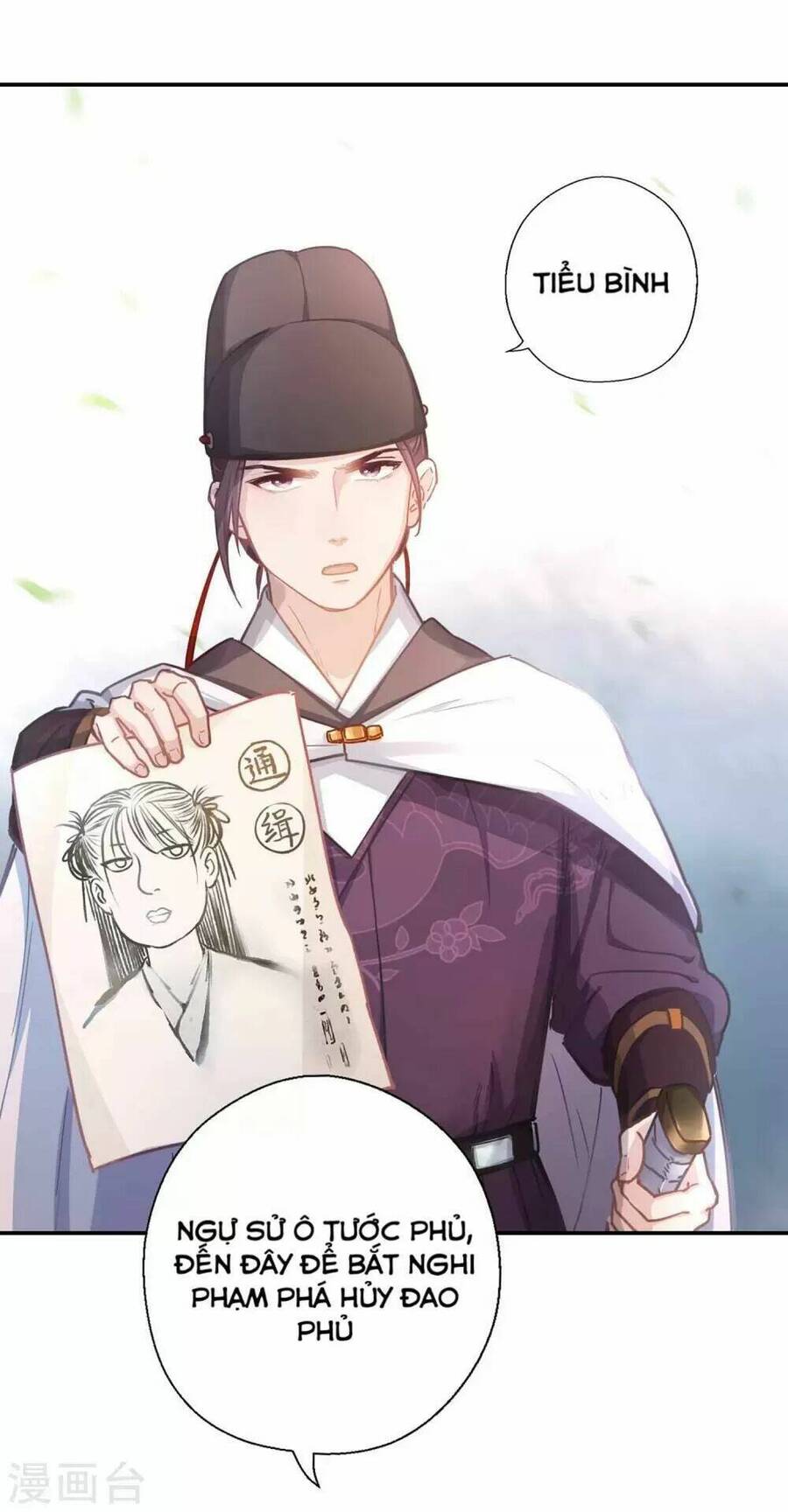 Ta Nấu – Chàng Giết Chapter 32 - Trang 2