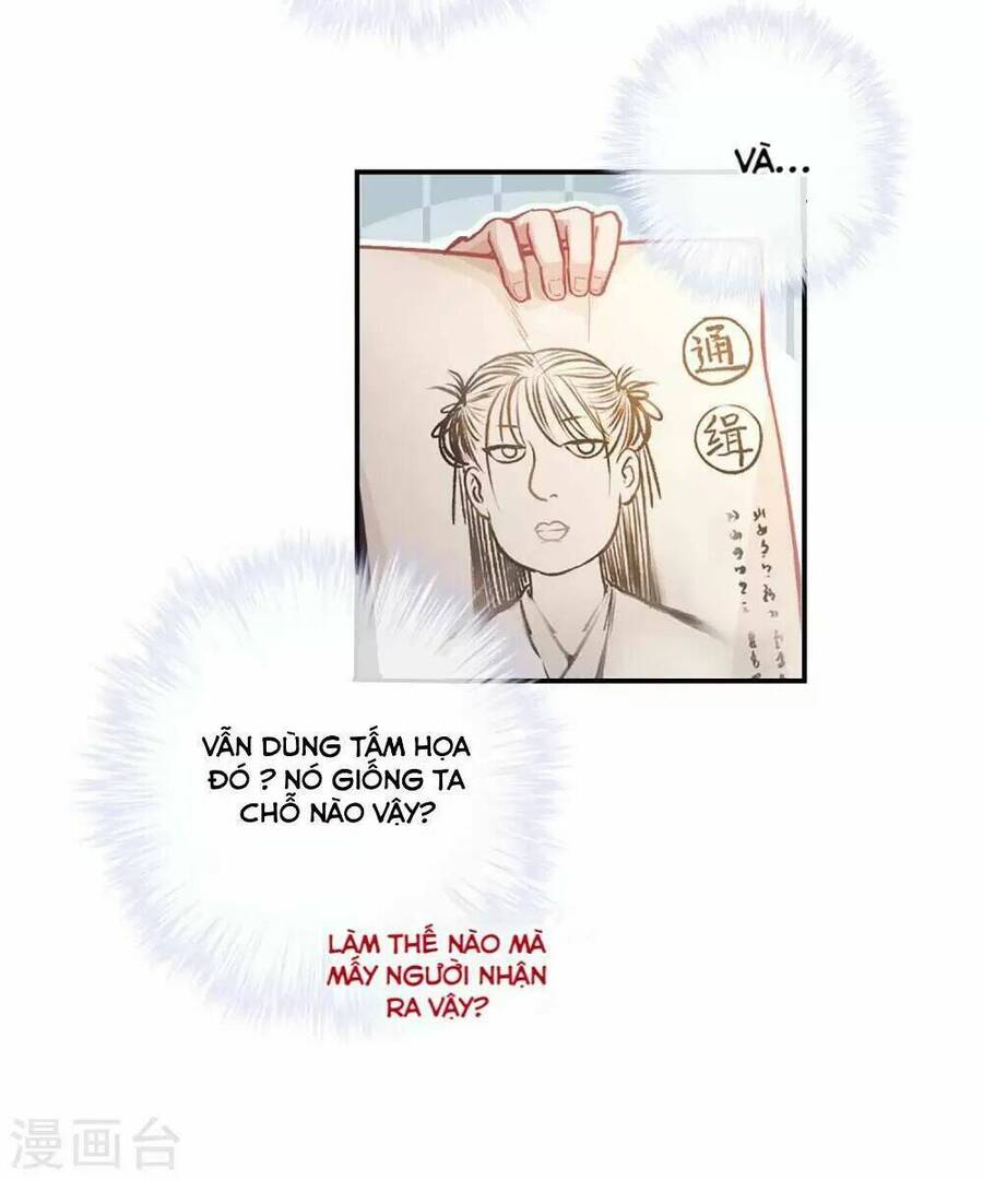 Ta Nấu – Chàng Giết Chapter 32 - Trang 2