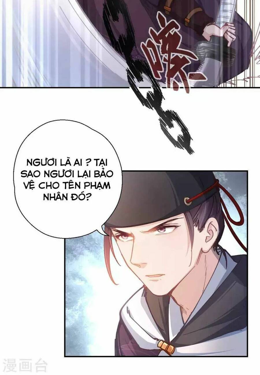 Ta Nấu – Chàng Giết Chapter 32 - Trang 2