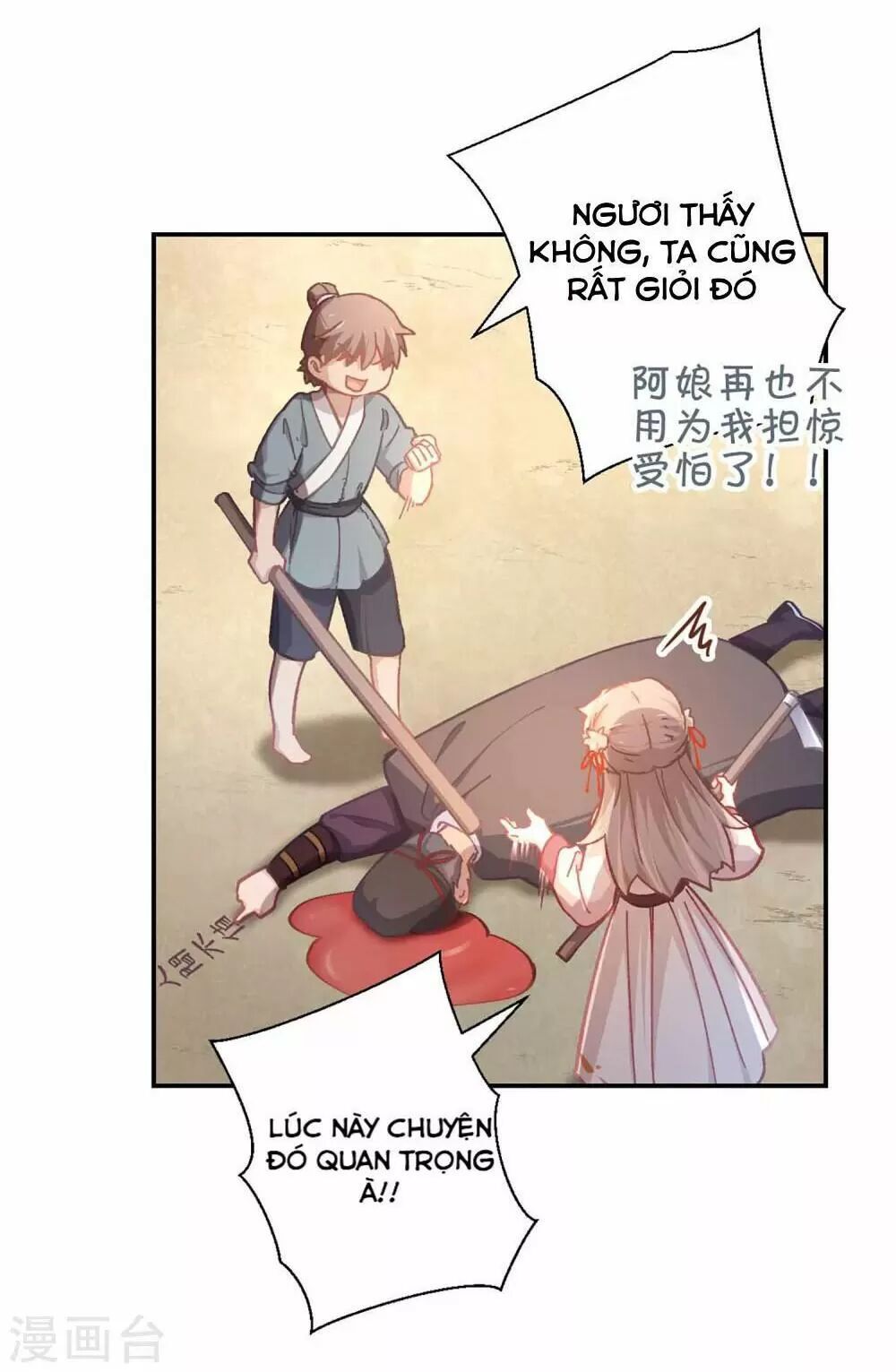 Ta Nấu – Chàng Giết Chapter 36 - Trang 2