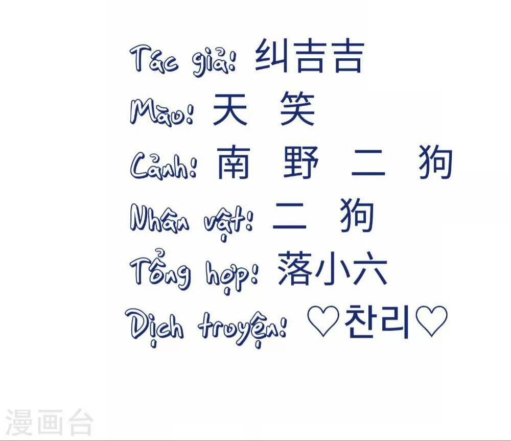 Ta Nấu – Chàng Giết Chapter 36 - Trang 2