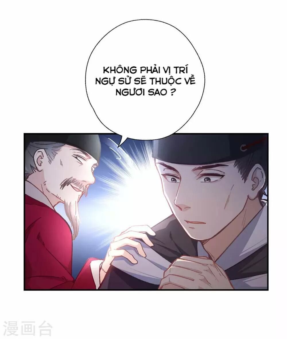 Ta Nấu – Chàng Giết Chapter 36 - Trang 2