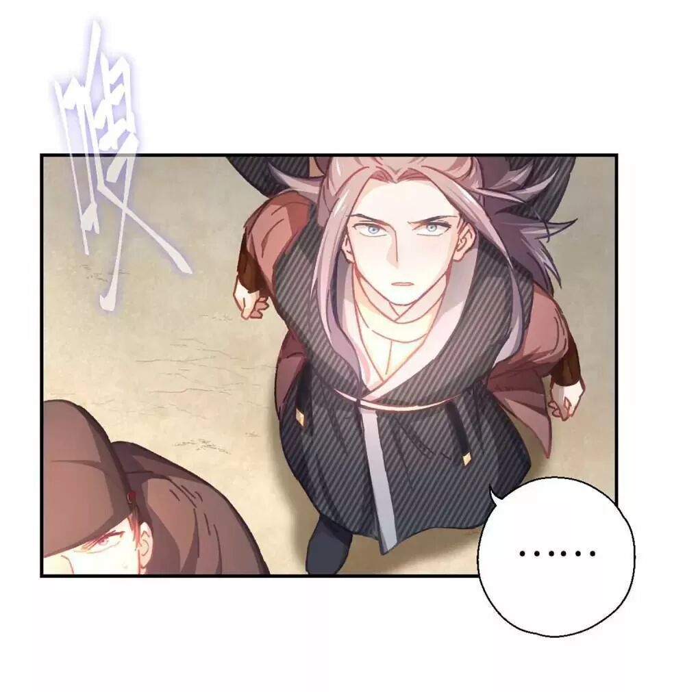 Ta Nấu – Chàng Giết Chapter 36 - Trang 2