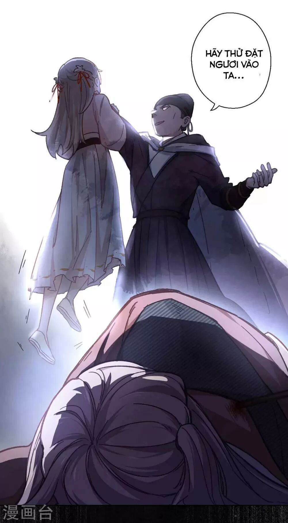 Ta Nấu – Chàng Giết Chapter 36 - Trang 2