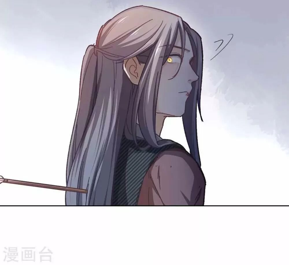 Ta Nấu – Chàng Giết Chapter 36 - Trang 2