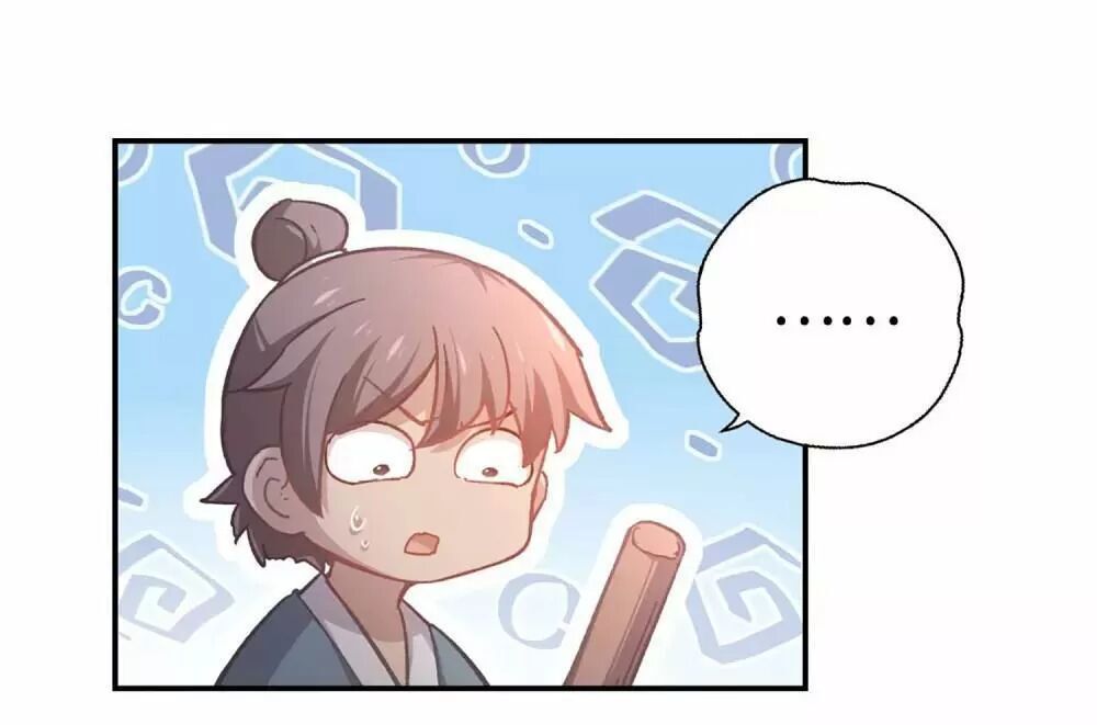 Ta Nấu – Chàng Giết Chapter 36 - Trang 2