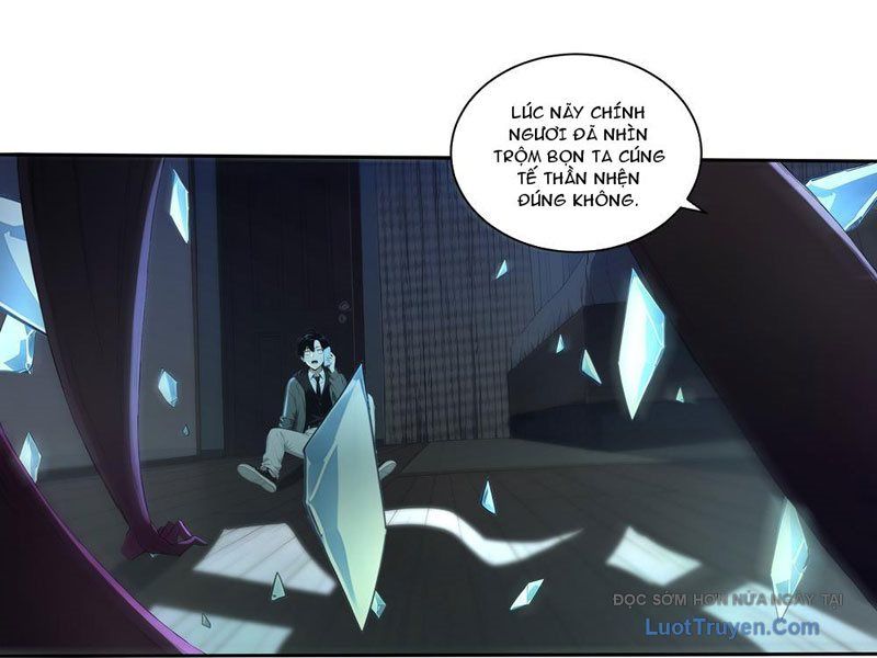 Ta, Người Sáng Tạo Tà Thần Chapter 1 - Trang 2