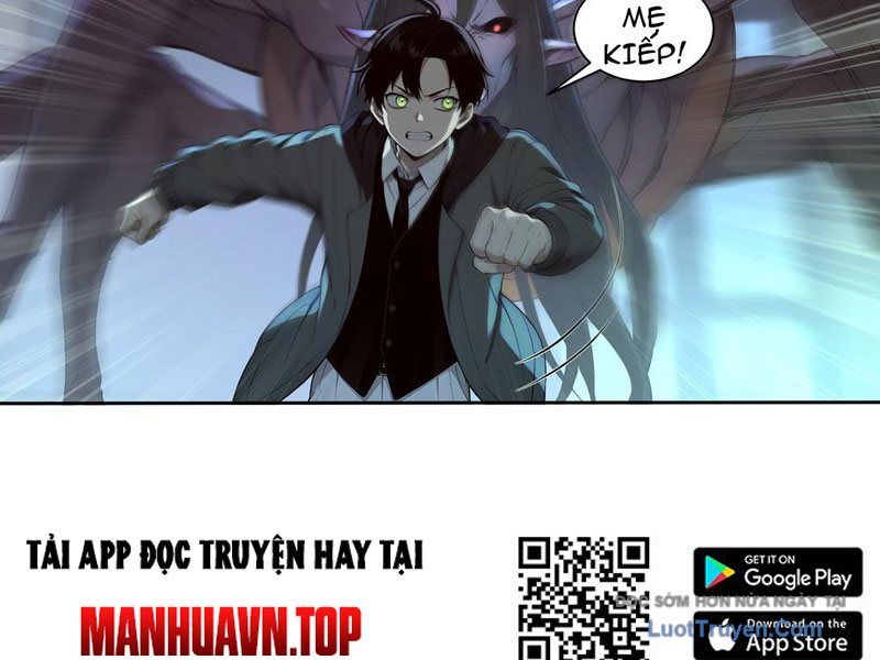 Ta, Người Sáng Tạo Tà Thần Chapter 1 - Trang 2