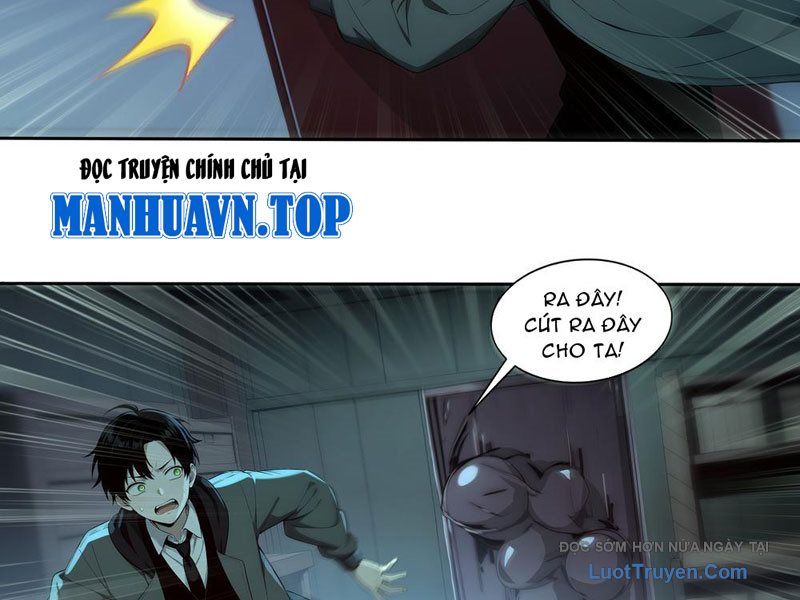 Ta, Người Sáng Tạo Tà Thần Chapter 1 - Trang 2
