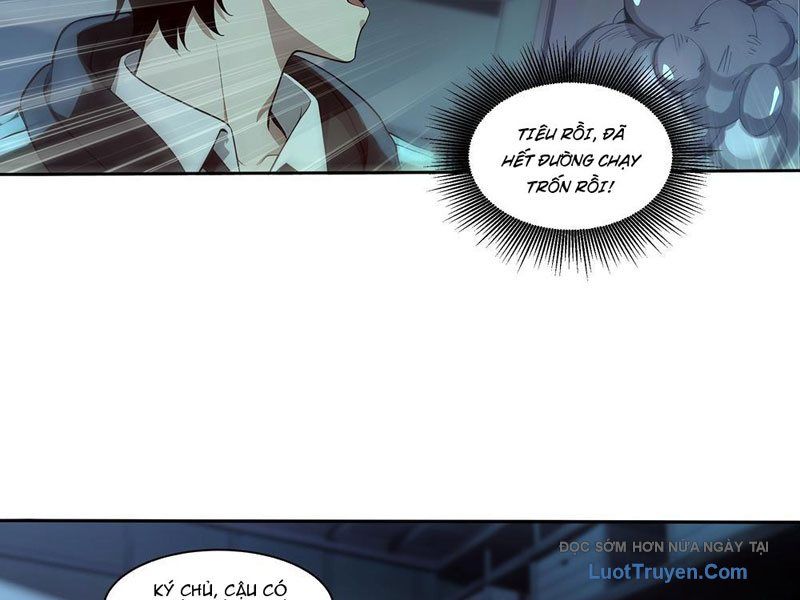 Ta, Người Sáng Tạo Tà Thần Chapter 1 - Trang 2