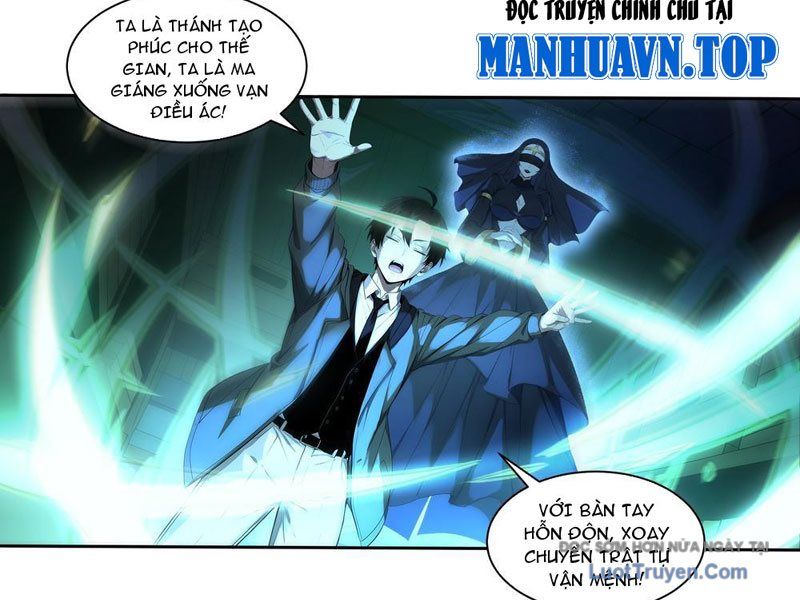 Ta, Người Sáng Tạo Tà Thần Chapter 2 - Trang 2