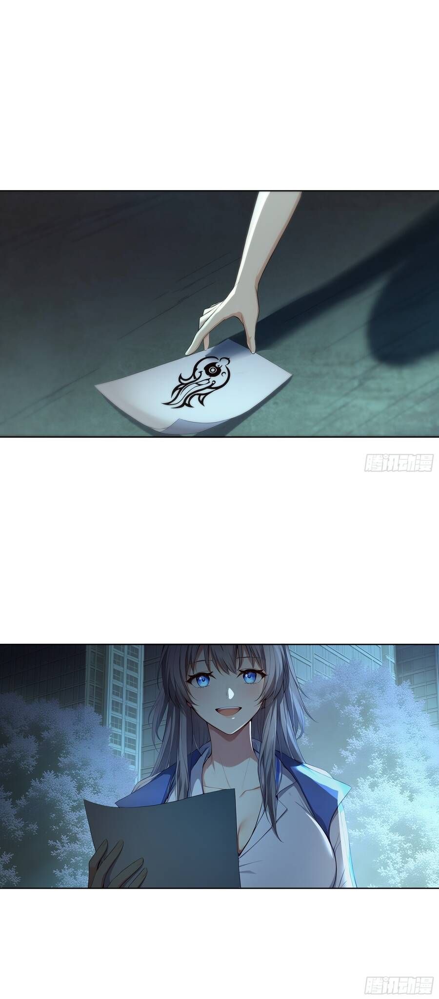 Ta, Người Sáng Tạo Tà Thần Chapter 6 - Trang 2