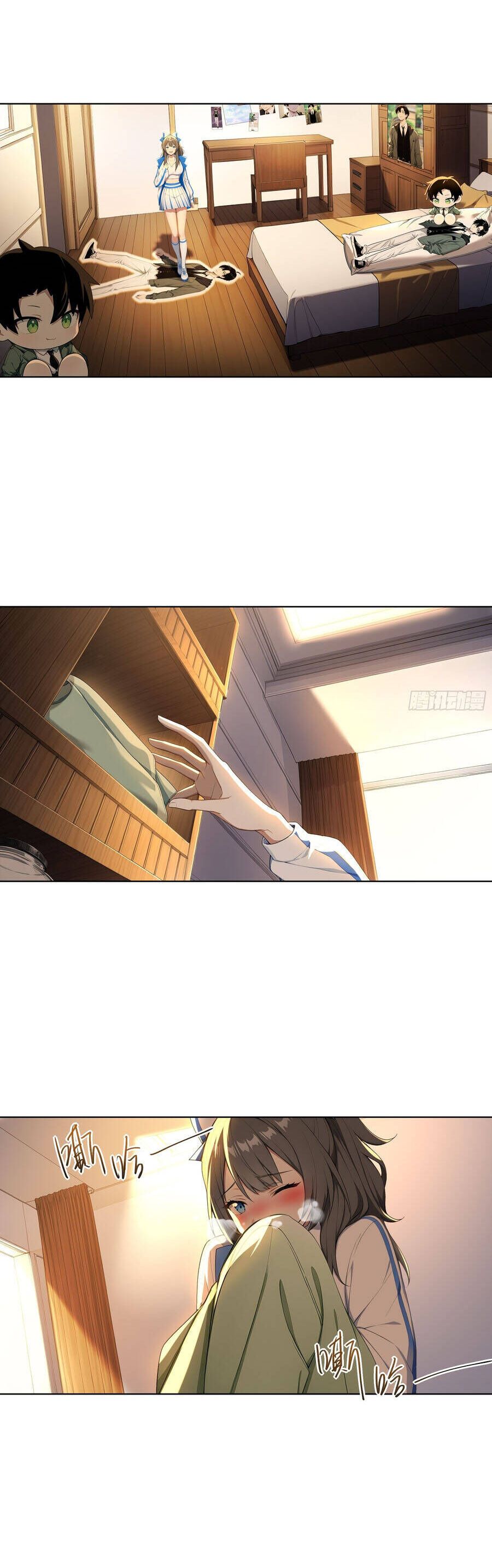 Ta, Người Sáng Tạo Tà Thần Chapter 7 - Trang 2