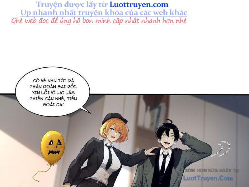 Ta, Người Sáng Tạo Tà Thần Chapter 9 - Trang 2