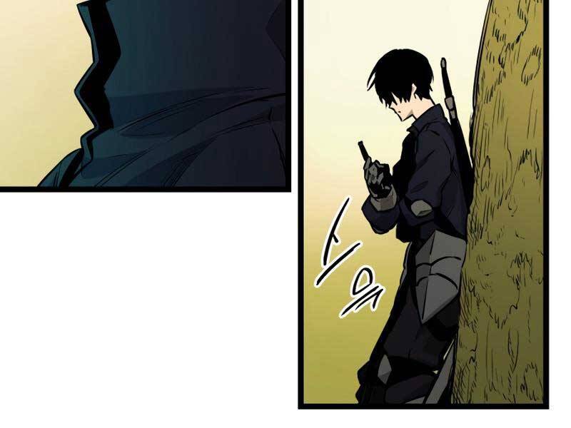 Ta Nhận Được Vật Phẩm Thần Thoại Chapter 1.5 - Trang 2