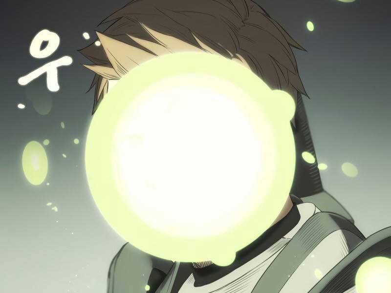 Ta Nhận Được Vật Phẩm Thần Thoại Chapter 1.5 - Trang 2