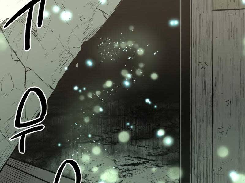 Ta Nhận Được Vật Phẩm Thần Thoại Chapter 1.5 - Trang 2