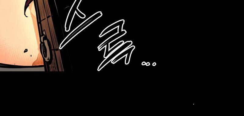 Ta Nhận Được Vật Phẩm Thần Thoại Chapter 1.5 - Trang 2