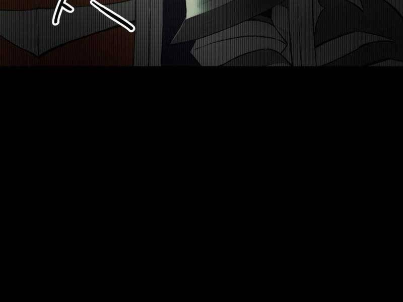 Ta Nhận Được Vật Phẩm Thần Thoại Chapter 1.5 - Trang 2