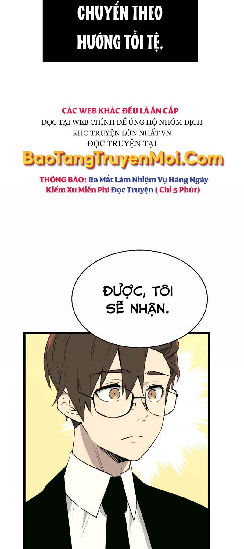 Ta Nhận Được Vật Phẩm Thần Thoại Chapter 1 - Trang 2