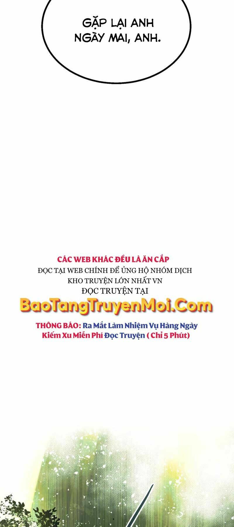 Ta Nhận Được Vật Phẩm Thần Thoại Chapter 1 - Trang 2