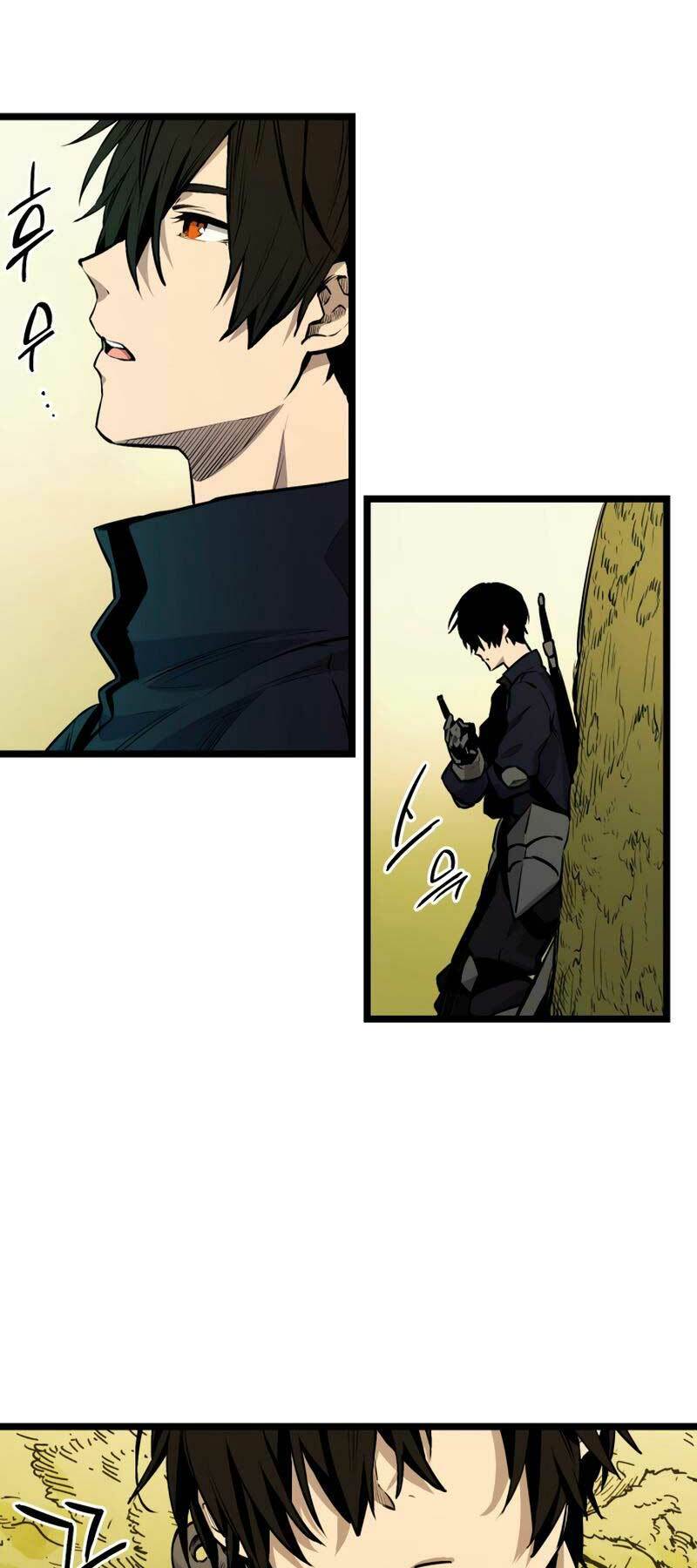 Ta Nhận Được Vật Phẩm Thần Thoại Chapter 1 - Trang 2