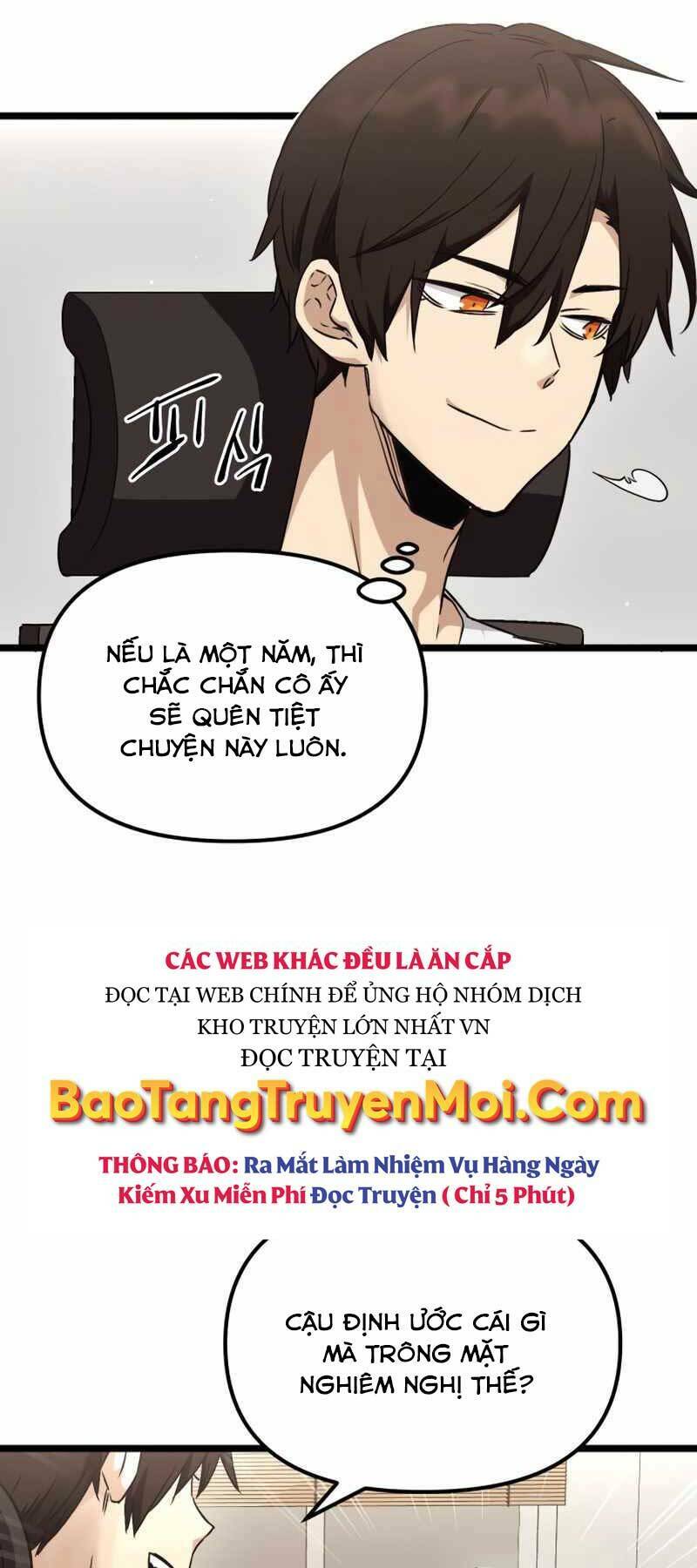 Ta Nhận Được Vật Phẩm Thần Thoại Chapter 11.5 - Trang 2