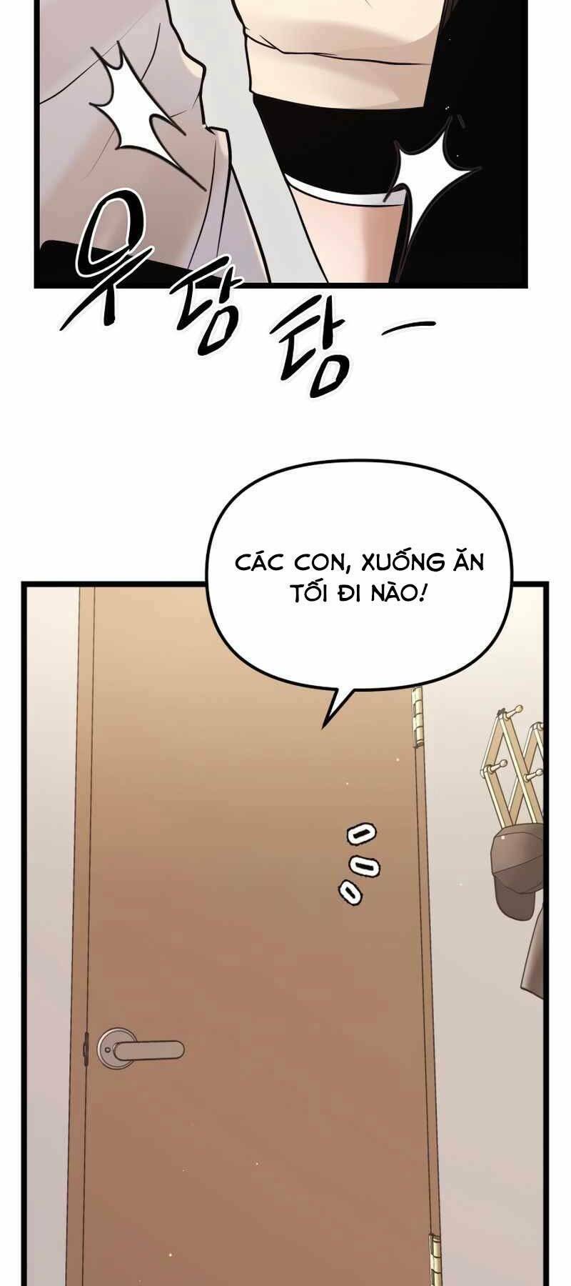 Ta Nhận Được Vật Phẩm Thần Thoại Chapter 11.5 - Trang 2